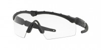 Oakley 0OO9213 Ballistic M Frame 2.0 Sunglasses