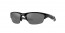 914427 (polished black) prizm black polarized lens