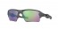 9188F3 (steel) prizm road jade lens