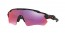 920846 (matte black) Prizm road lens