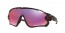 929020 (matte black) Prizm road lens